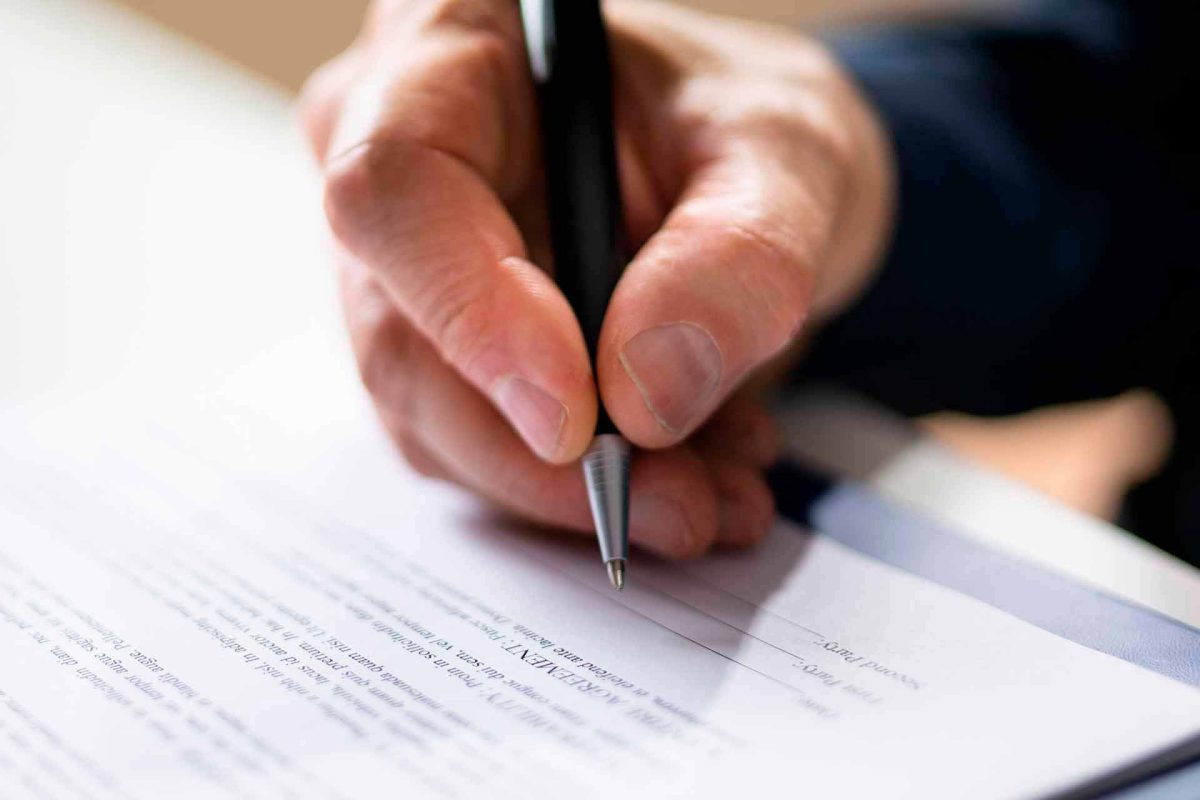 Документы для  получения паспорта Румынии