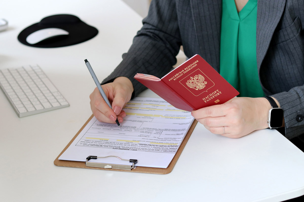 Документы для переезда из России